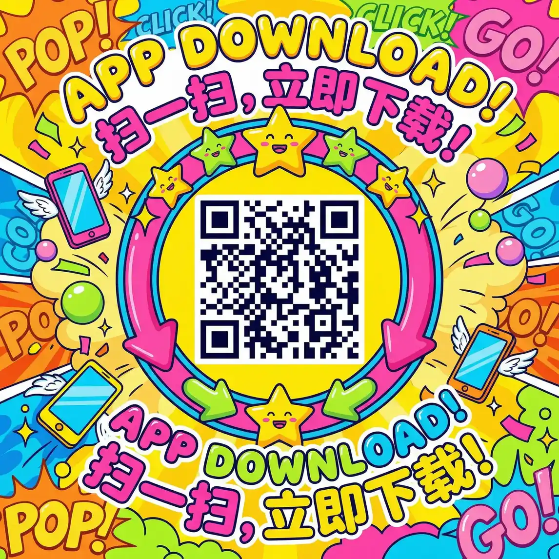 jmcomic官网 厂长信箱